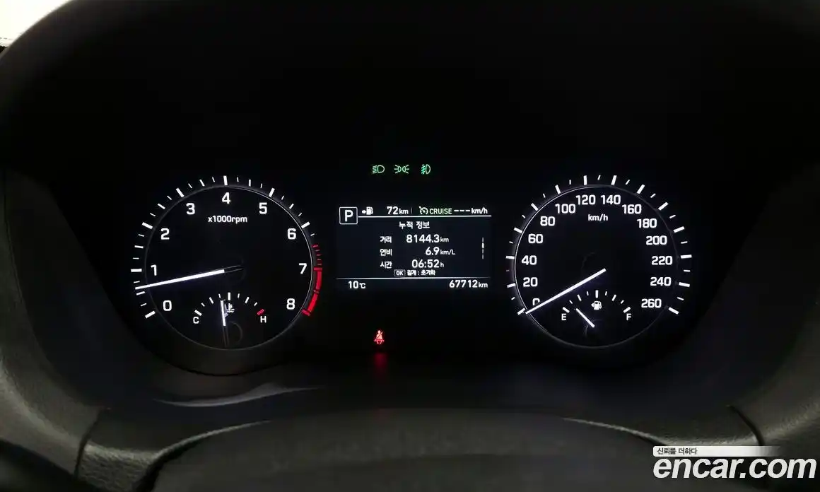 Genesis G80 2018 3.3 Автомат в Москве № 817418, фото 8