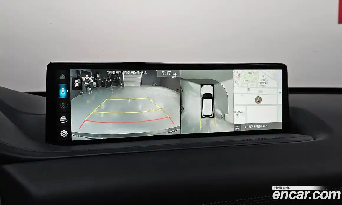 Genesis GV80 2023 2.5 Автомат в Москве № 817421, фото 14