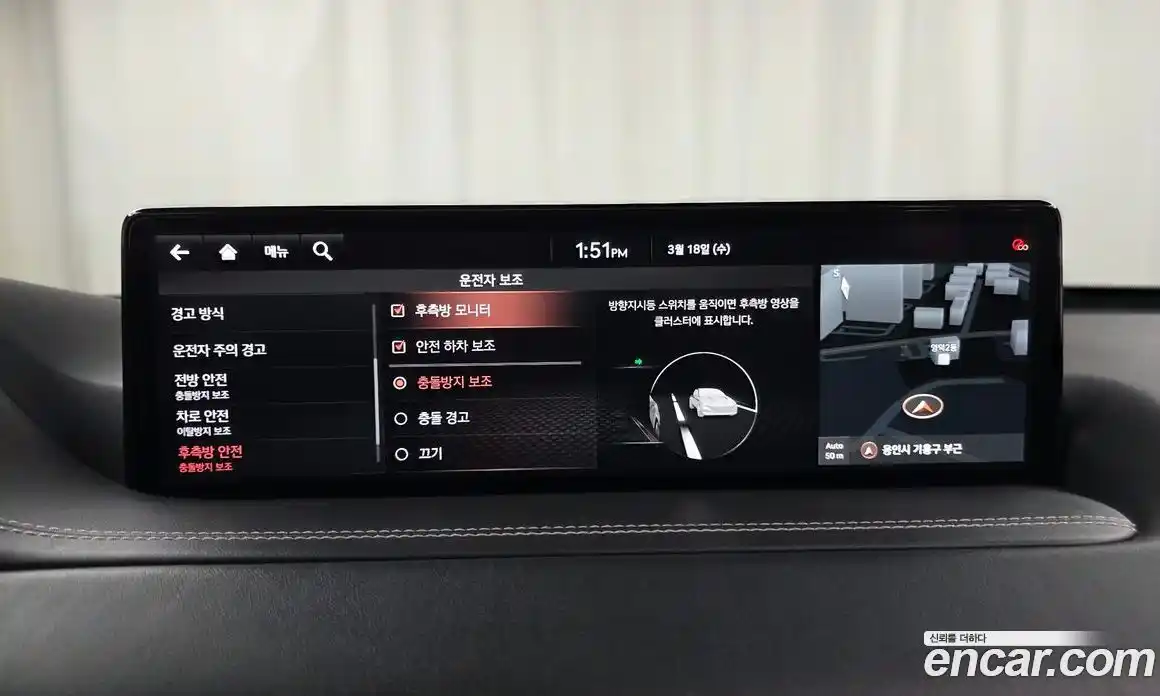 Genesis GV80 2020 2.5 Автомат в Москве № 817567, фото 16