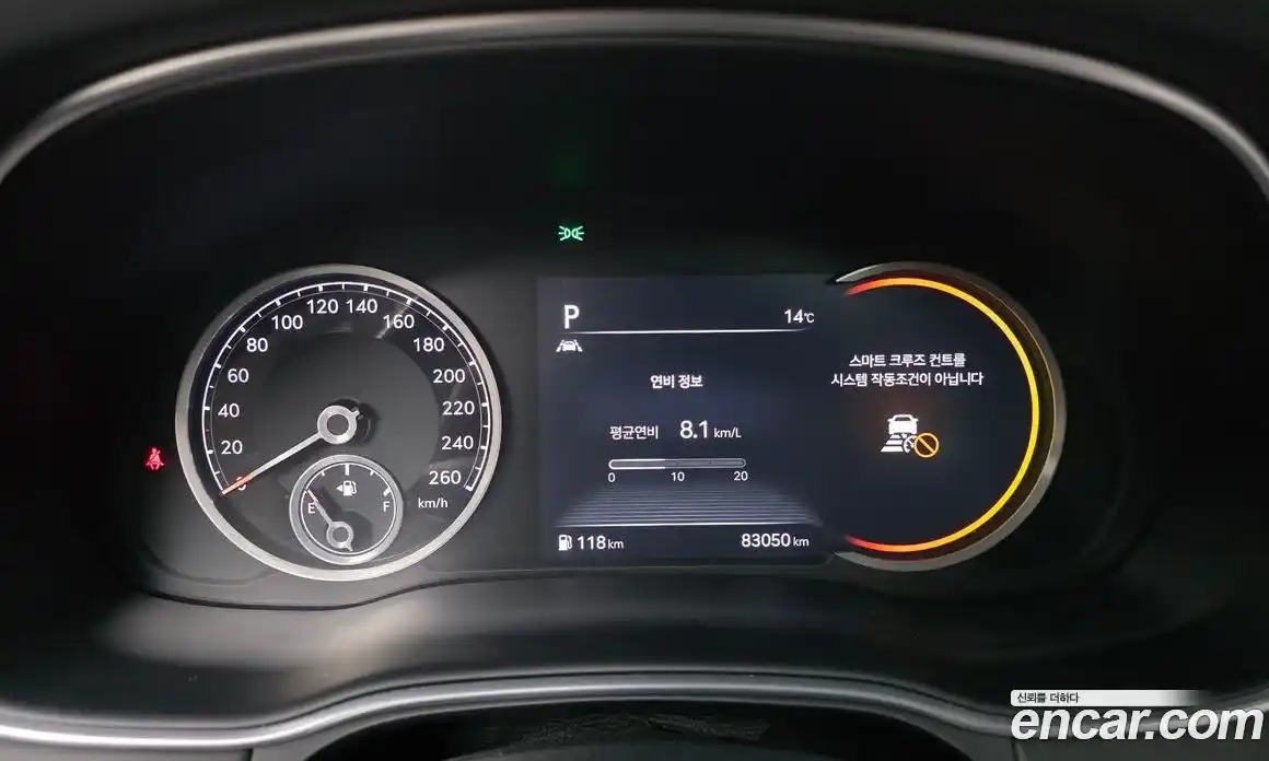 Genesis GV80 2020 2.5 Автомат в Москве № 817567, фото 8