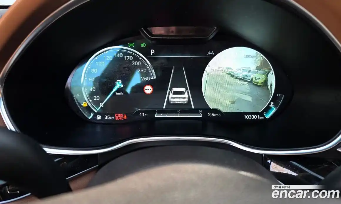 Genesis G80 2022 2.5 Автомат в Москве № 817710, фото 8