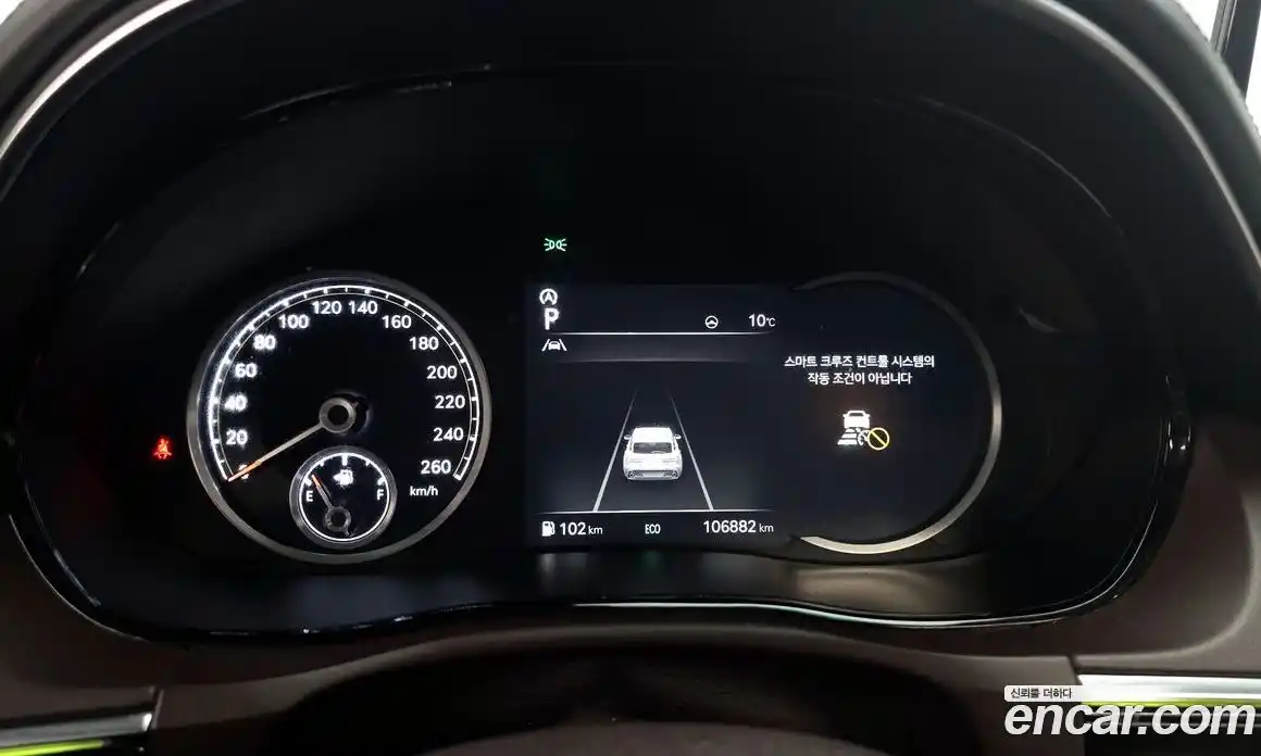 Genesis GV70 2021 2.5 Автомат в Москве № 817727, фото 8