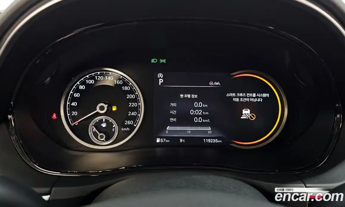 Genesis GV70 2022 2.5 Автомат в Москве № 817829, фото 8