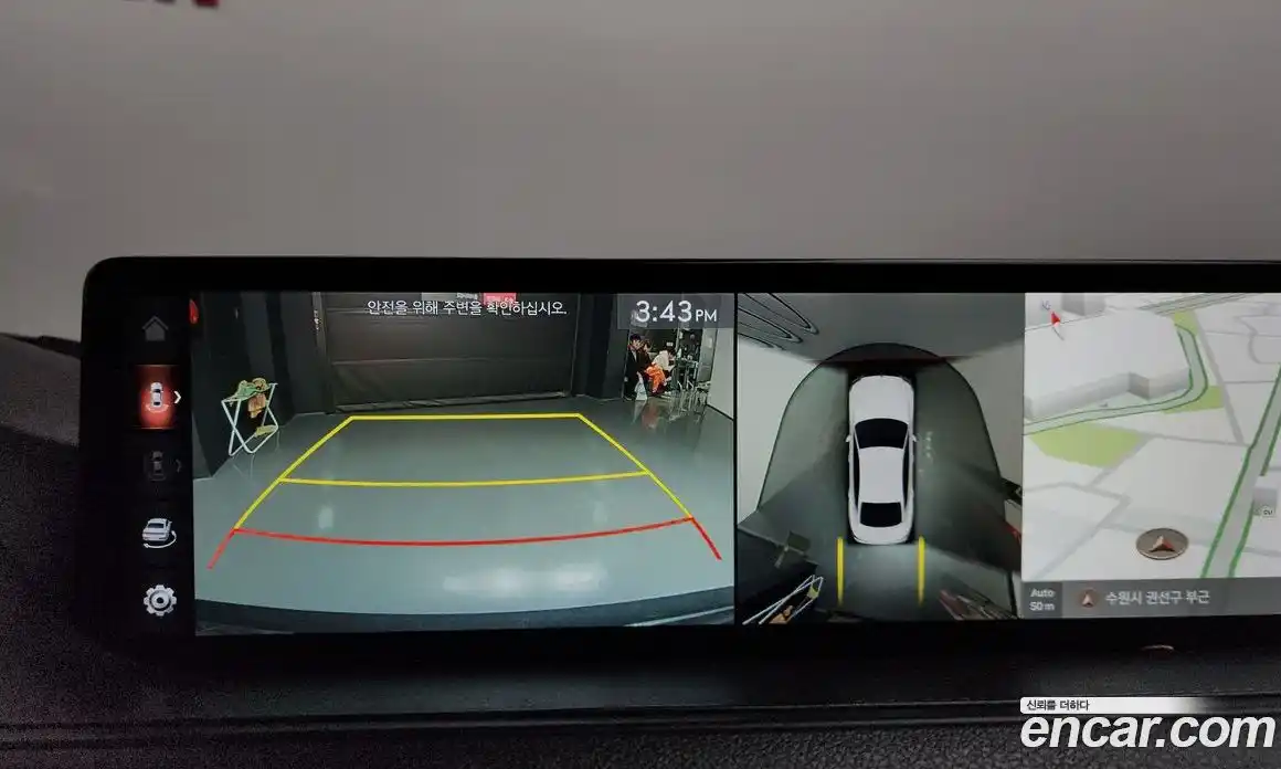 Genesis G80 2020 2.5 Автомат в Москве № 817863, фото 15