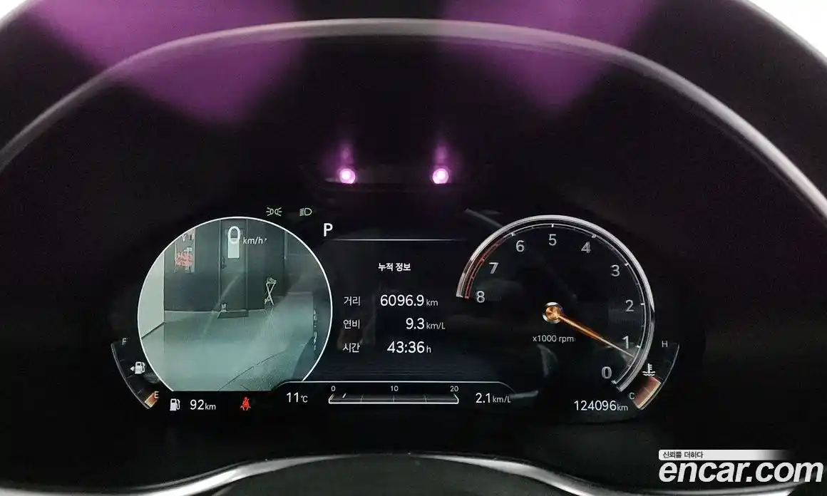 Genesis G80 2020 2.5 Автомат в Москве № 817863, фото 8