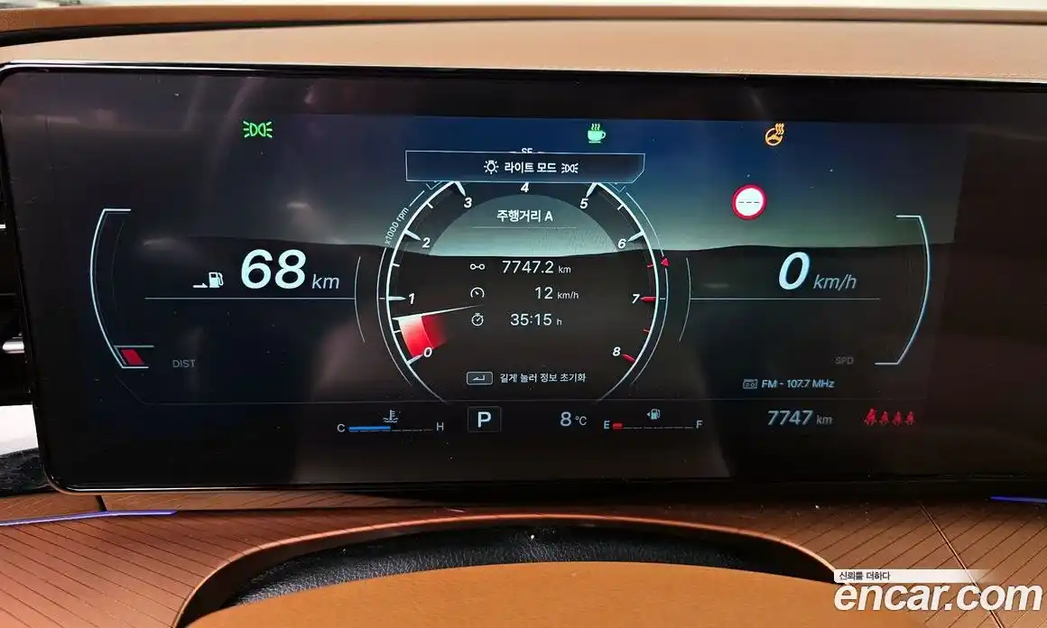 SsangYong Torres 2024 1.5 Автомат в Москве № 817925, фото 8