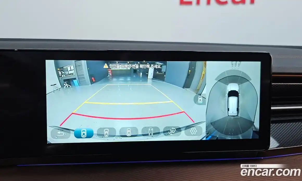 SsangYong Torres 2024 0.2 Автомат в Москве № 817961, фото 14