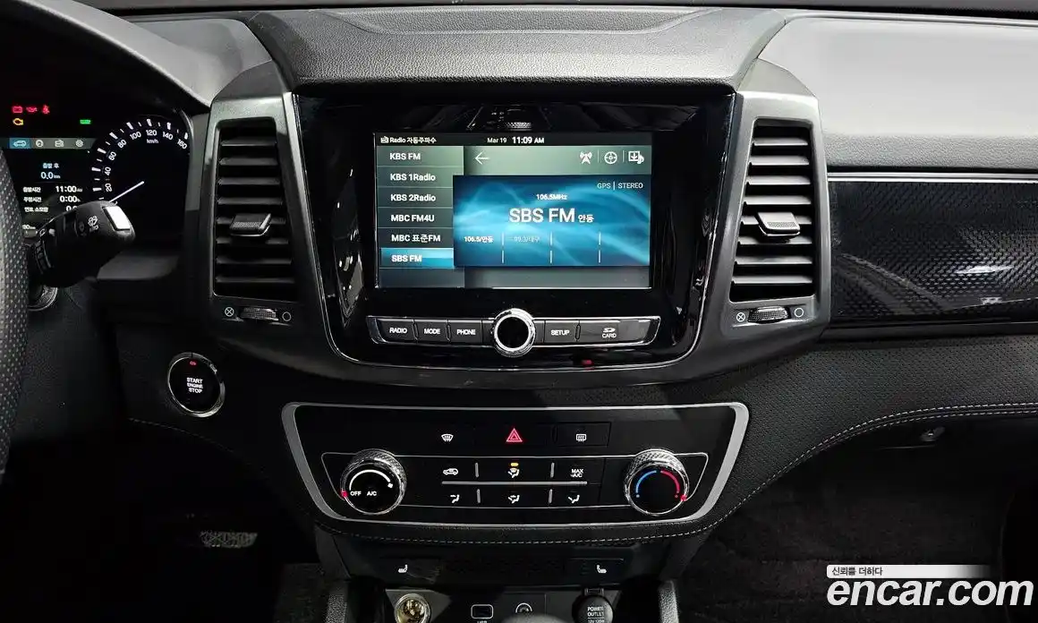 SsangYong Rexton 2021 2.2 Автомат в Москве № 817980, фото 15