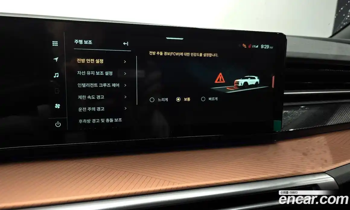 SsangYong Torres 2025 1.5 Автомат в Москве № 817986, фото 18