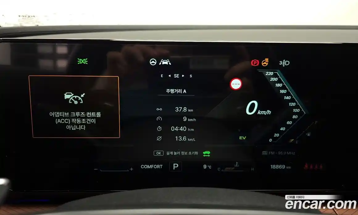 SsangYong Torres 2025 1.5 Автомат в Москве № 817986, фото 8