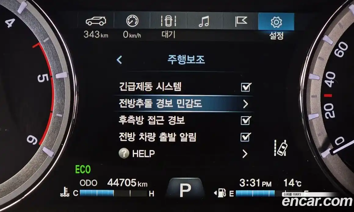 SsangYong Rexton 2019 2.2 Автомат в Москве № 818089, фото 16