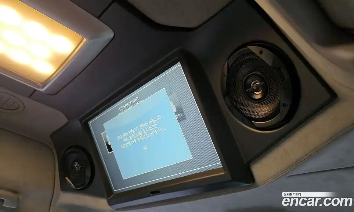 SsangYong Korando 2016 2.2 Автомат в Москве № 818240, фото 17