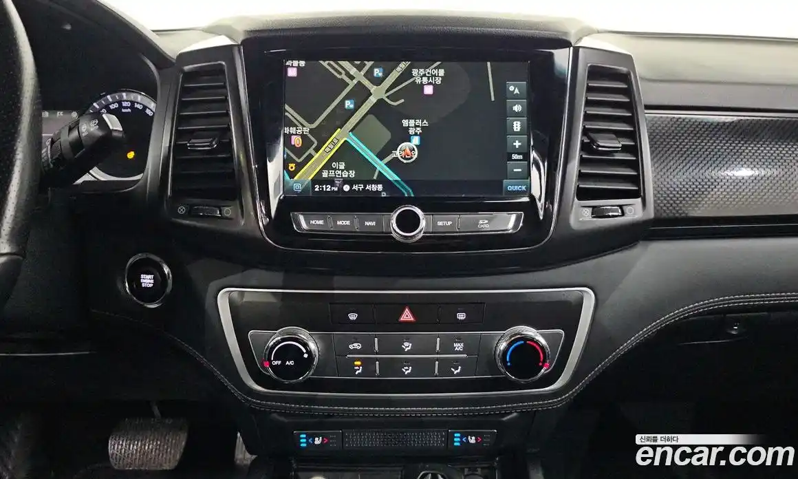 SsangYong Rexton 2020 2.2 Автомат в Москве № 818299, фото 15