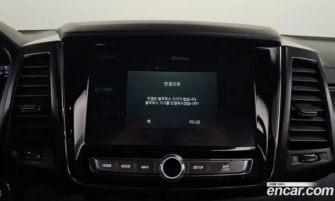 SsangYong Rexton 2020 2.2 Автомат в Москве № 818299, фото 17