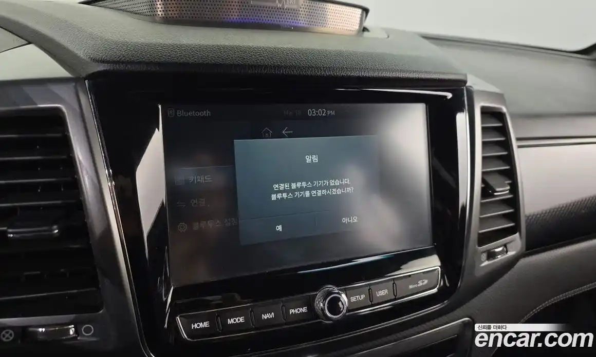 SsangYong Rexton 2022 2.2 Автомат в Москве № 818325, фото 16