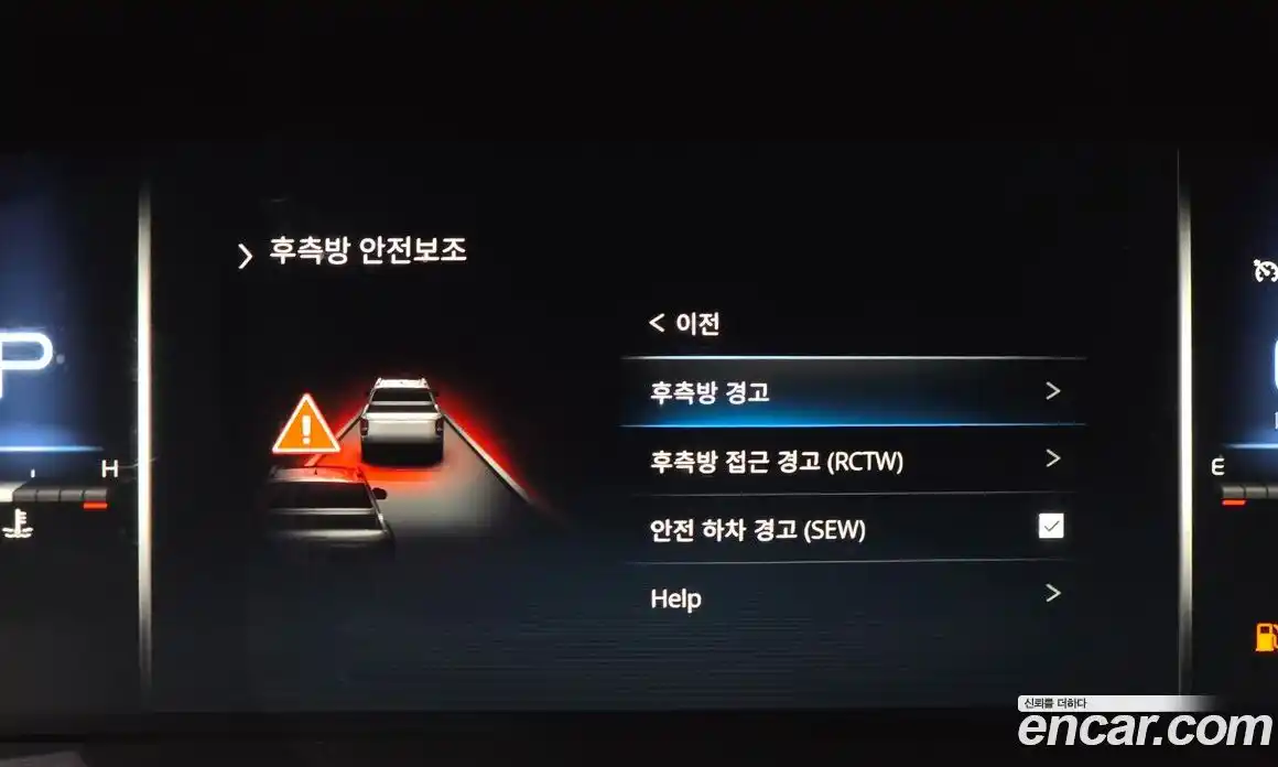 SsangYong Rexton 2022 2.2 Автомат в Москве № 818325, фото 17