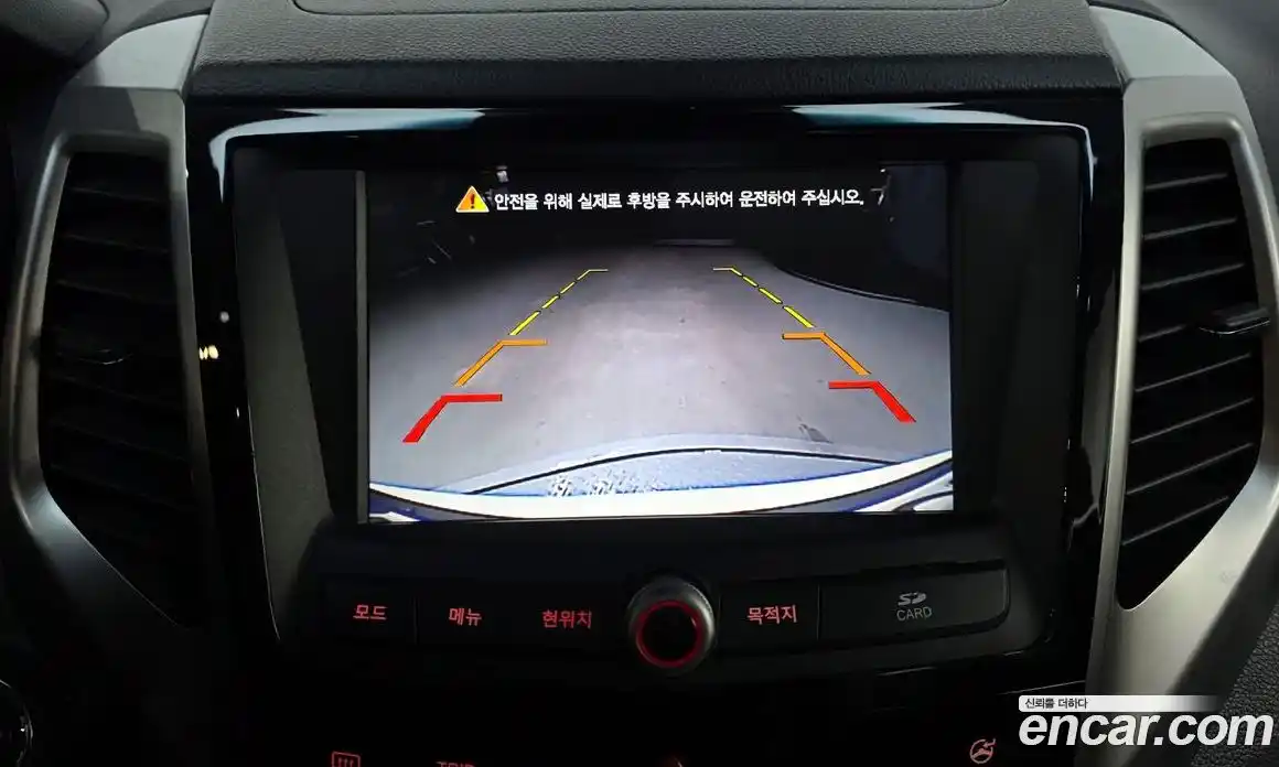 SsangYong TIBOLI 2015 1.6 Автомат в Москве № 818482, фото 15