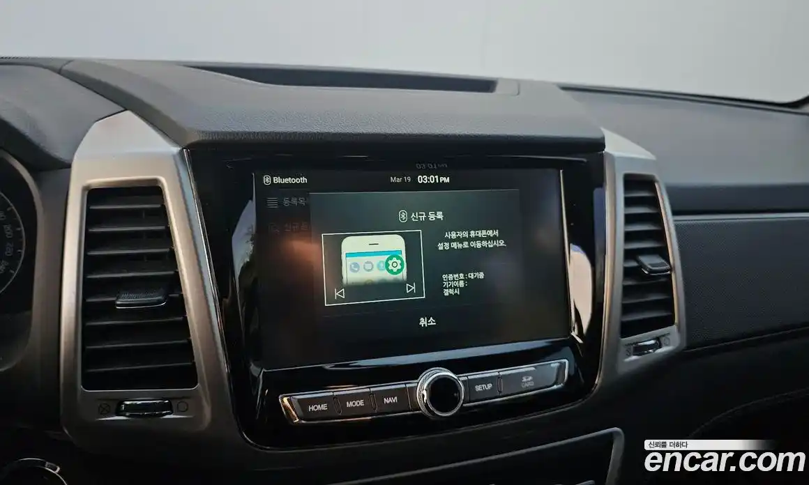 SsangYong Rexton 2018 2.2 Автомат в Москве № 818508, фото 16