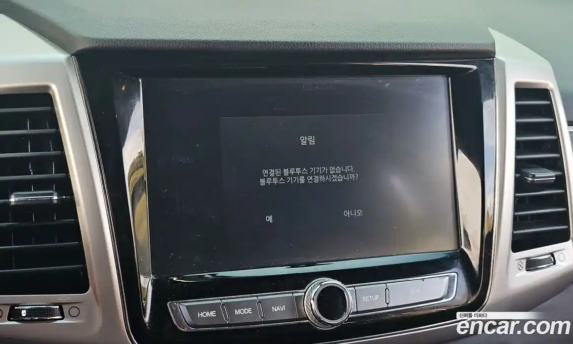 SsangYong Rexton 2019 2.2 Автомат в Москве № 818551, фото 16