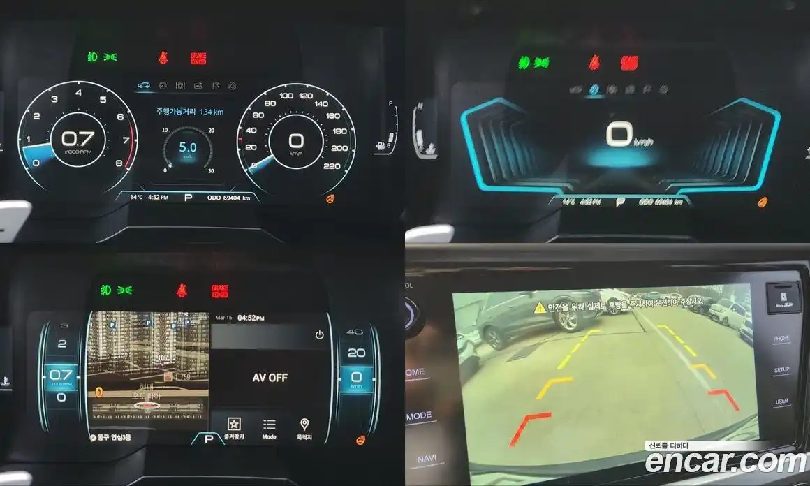 SsangYong Korando 2019 1.5 Автомат в Москве № 818863, фото 18