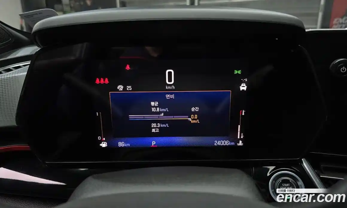 Chevrolet Trax 2023 1.2 Автомат в Москве № 819233, фото 8