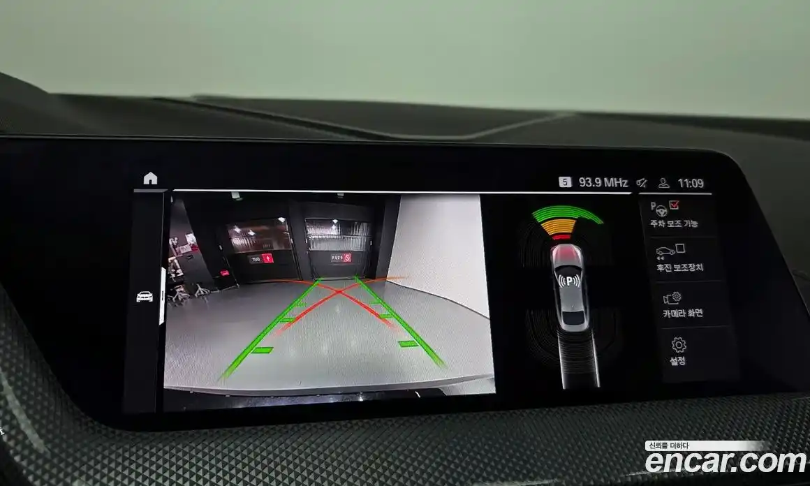 BMW 2-Series 2024 2.0 Автомат в Москве № 819476, фото 14