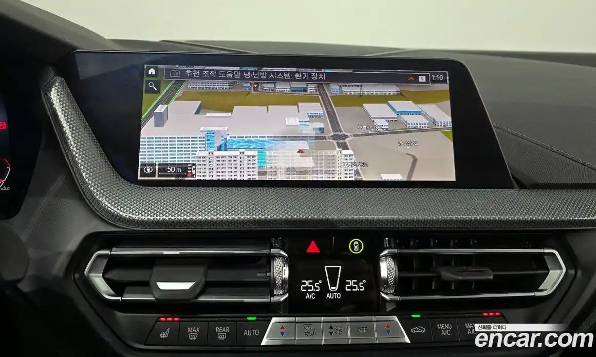 BMW 2-Series 2024 2.0 Автомат в Москве № 819476, фото 16