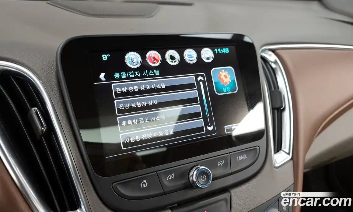 Chevrolet Malibu 2018 2.0 Автомат в Москве № 819497, фото 15