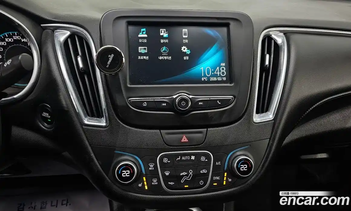 Chevrolet Malibu 2017 1.5 Автомат в Москве № 819727, фото 18