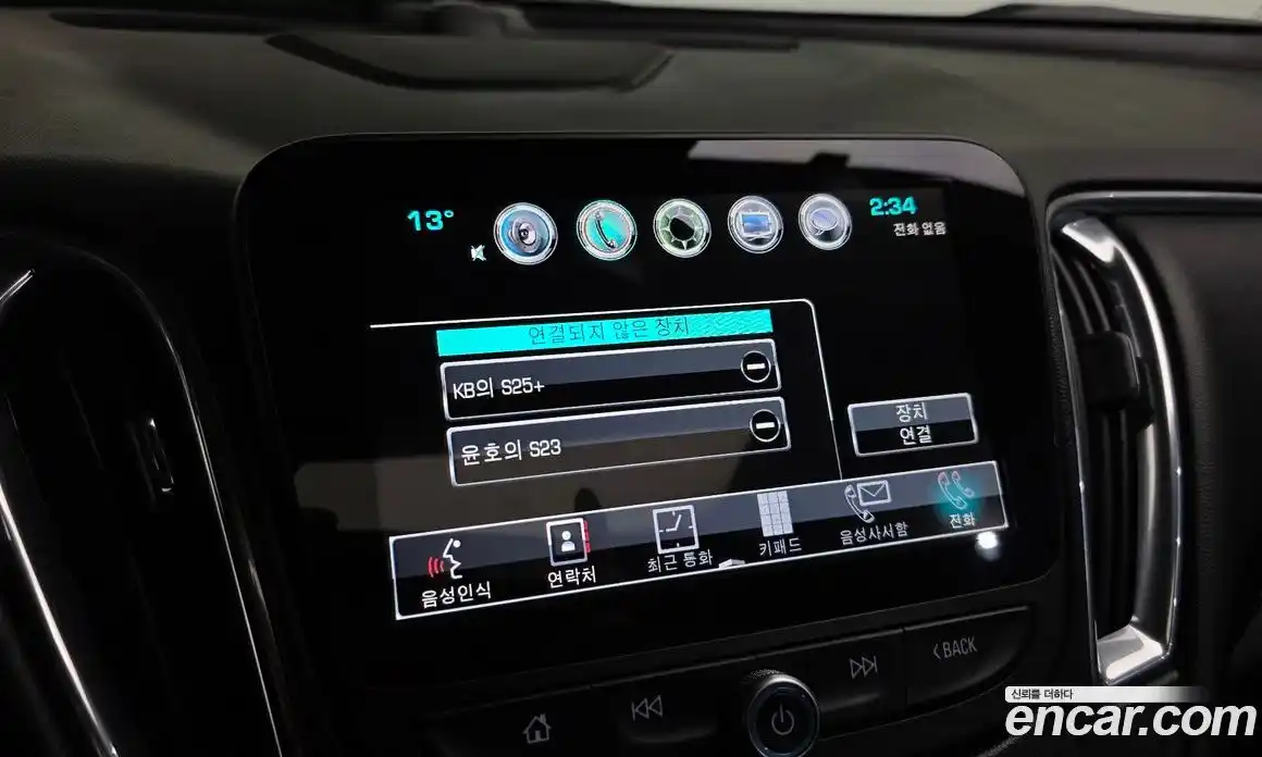 Chevrolet Malibu 2017 2.0 Автомат в Москве № 819844, фото 16