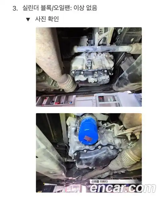 Chevrolet Malibu 2016 1.5 Автомат в Москве № 820040, фото 12