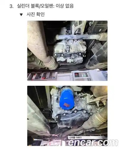 Chevrolet Malibu 2016 1.5 Автомат в Москве № 820040, миниатюра 12