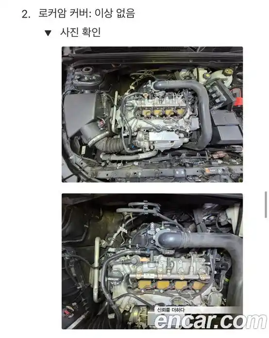 Chevrolet Malibu 2016 1.5 Автомат в Москве № 820040, фото 17