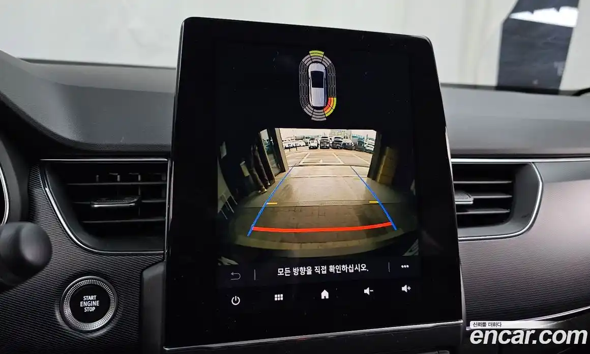 Renault XM3 2020 1.3 Автомат в Москве № 820480, фото 15