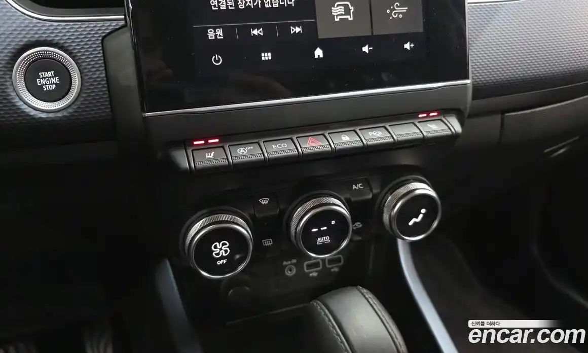 Renault XM3 2021 1.6 Автомат в Москве № 820541, фото 16