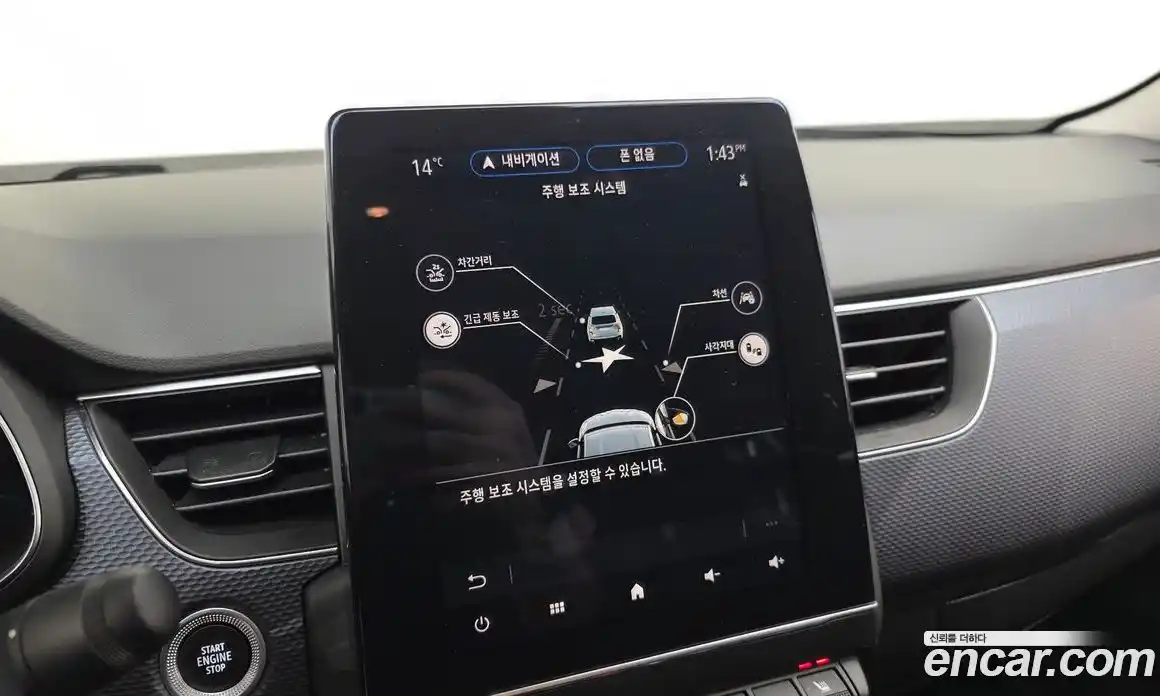 Renault XM3 2021 1.6 Автомат в Москве № 820541, фото 18