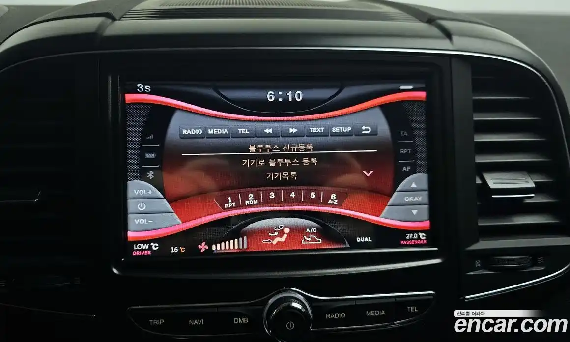 Renault QM6 2019 2.0 Автомат в Москве № 820637, фото 15