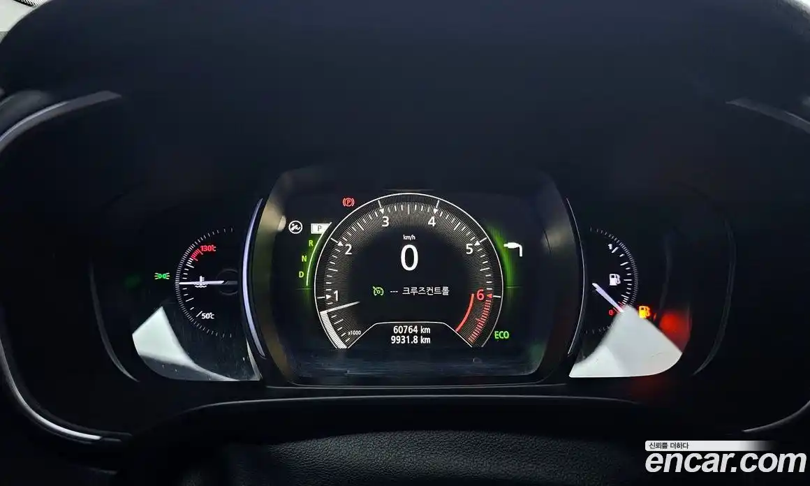 Renault QM6 2019 2.0 Автомат в Москве № 820637, фото 8