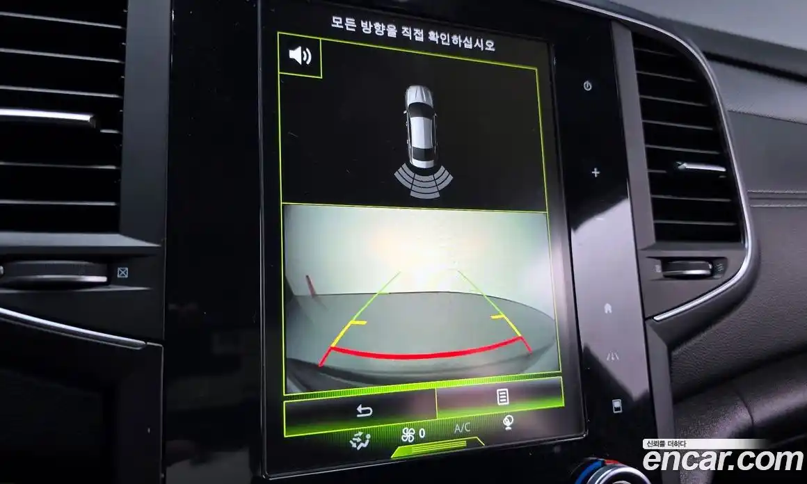 Renault SM6 2020 2.0 Автомат в Москве № 820693, фото 15