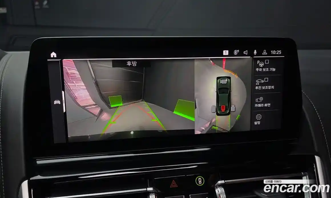 BMW 8-Series 2022 4.4 Автомат в Москве № 820863, фото 15