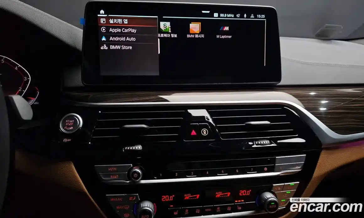 BMW 5-Series 2020 2.0 Автомат в Москве № 820953, фото 14