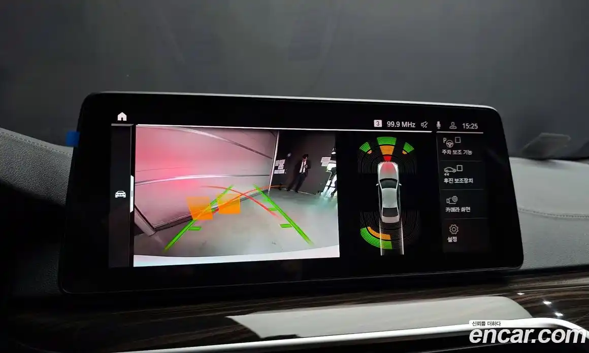 BMW 5-Series 2020 2.0 Автомат в Москве № 820953, фото 15