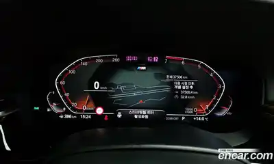 BMW 5-Series 2020 2.0 Автомат в Москве № 820953, миниатюра 8