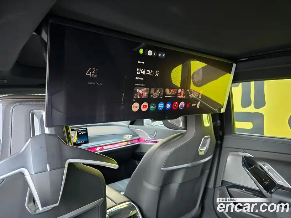 BMW i7 2024 Автомат в Москве № 821167, фото 19