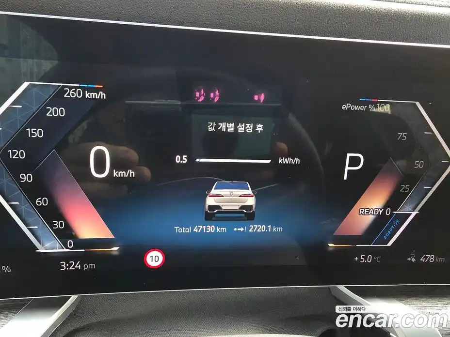 BMW i7 2024 Автомат в Москве № 821167, фото 5