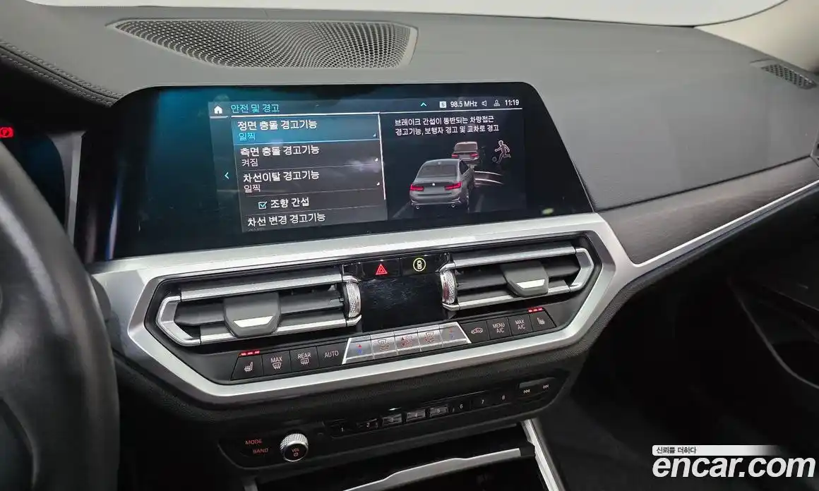 BMW 3-Series 2020 2.0 Автомат в Москве № 821277, фото 14