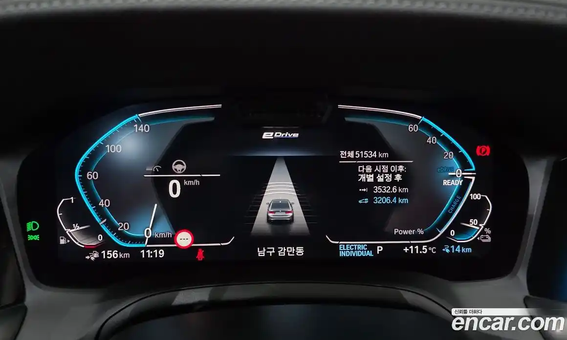 BMW 3-Series 2020 2.0 Автомат в Москве № 821277, фото 8