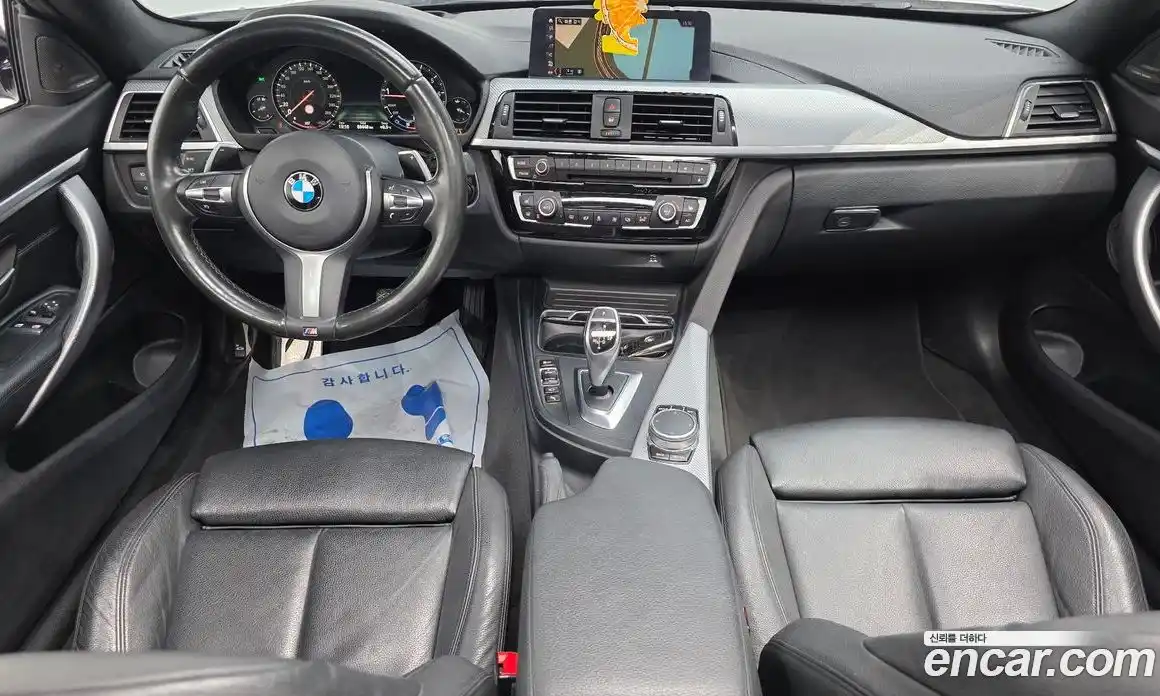 BMW 4-Series 2018 2.0 Автомат в Москве № 821538, фото 7