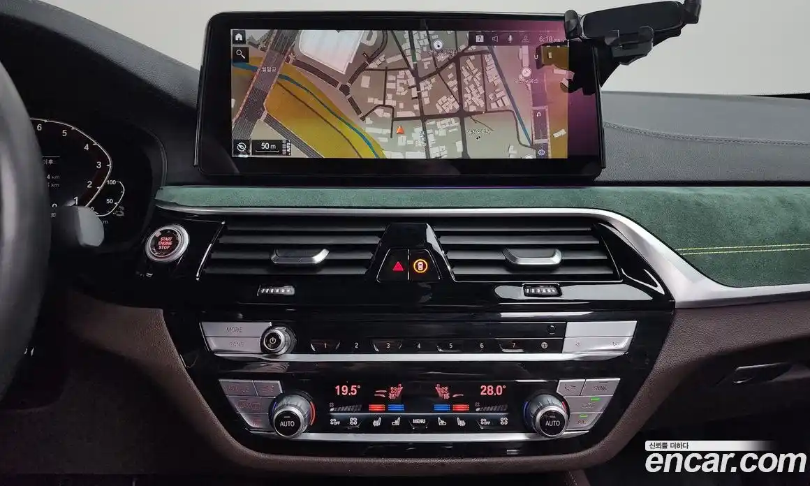 BMW 5-Series 2021 2.0 Автомат в Москве № 821593, фото 14