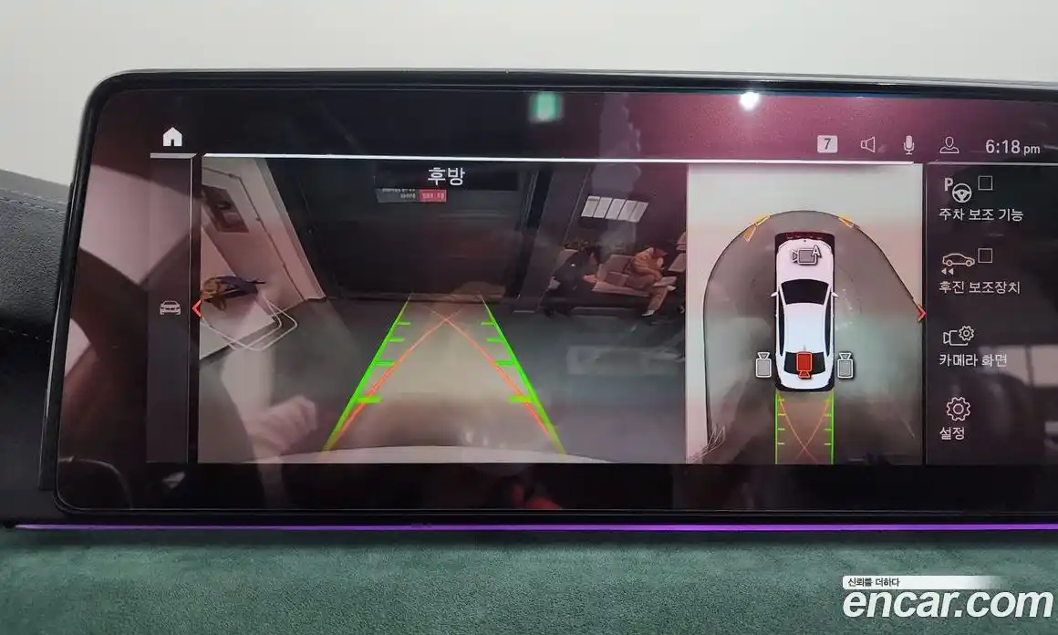 BMW 5-Series 2021 2.0 Автомат в Москве № 821593, фото 15